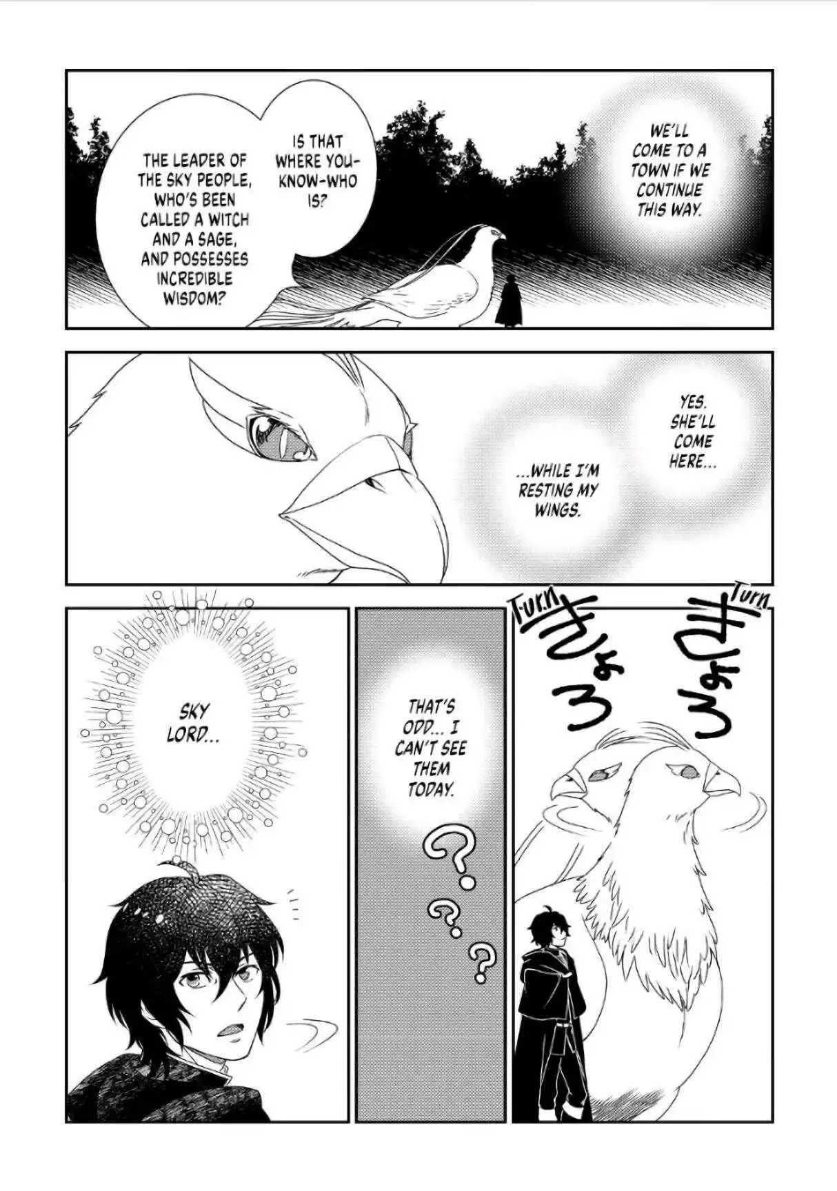 Monogatari no Naka no Hito Chapter 31 3